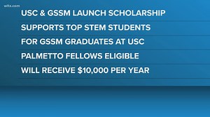 USC announces new scholarship program to keep top students in the state