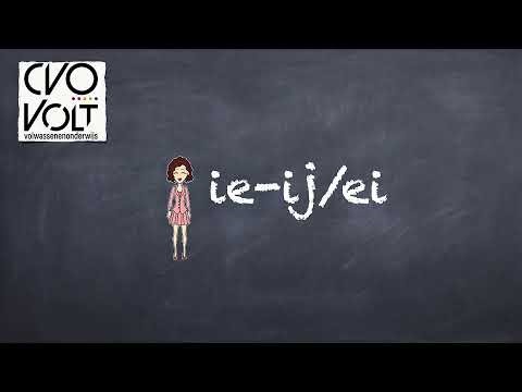 Dutch Pronunciation | IE, IJ & EI