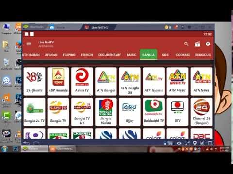 how to watch live tv on pc and Laptop By Bluestacks and Livenettv