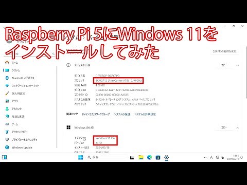 I installed Windows 11 on Raspberry Pi 5