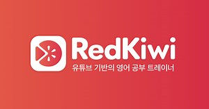 roughly: 뜻과 사용법 살펴보기 | RedKiwi Words