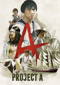 Project A - movie: where to watch streaming online