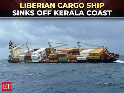 Liberian cargo ship MSC ELSA 3 carrying hazardous material sinks off Kerala coast; All 24 crew rescued