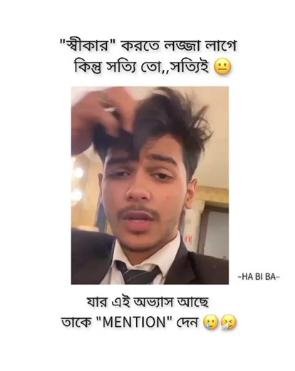 লাগা mention 🤧🥲 You mean an “authoritative men’s outfit” to handle a bad day, right? So you still look firm and confident even when you’re in a bad mood, the key is: simple, neat, and neutral colors. An authoritative outfit makes people instantly respect you. ### *3 Formula for Authoritative Men’s Outfits That Beat Bad Days* 1. Smart Casual CEO Mode For college, work, or hanging out but still respected *Top*: Plain Oxford shirt in navy, black, or white. Roll up the sleeves a bit. *Bottoms*: Ch