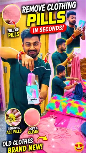 Remove Clothing Pills in Seconds! Make Old Clothes Look New Again 😱✨