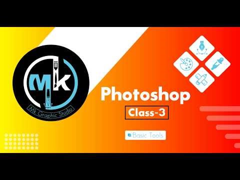 Photoshop Bangla Tutorial for Beginners