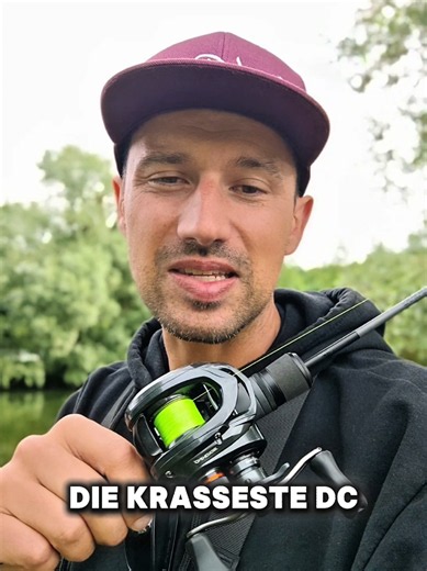 Das ist die beste DC Baitcaster von AliExpress! Ich bin komplett geflasht💯🔥🔥🔥#dc #baitcaster #aliexpress #viral