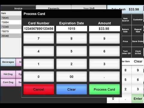 POS System for Retail Stores by AccuPOS