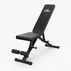 Adjustable Workout Bench | Dumbbell Workout Bench