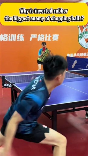 Techniques for blocking a powerful opponent's attack. #tabletennis #pingpongtips