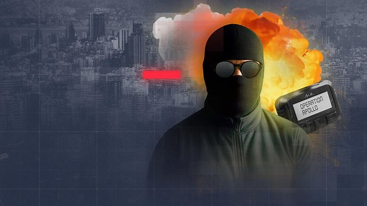 Doku-Serie: Operation Apollo - Die Pager-Attacke des Mossad