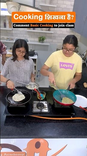 Learn Basic Cooking | Roti, Sabji, Dal, Khichdi, Thepla & More | Cooking for beginners #cooking