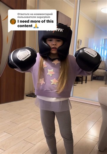 Ответ пользователю @sugarplum лови😉😍#красотка #красивая #красота #дочь #батя