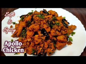 Apollo chicken | chicken apollo | chicken starter recipe | starters |