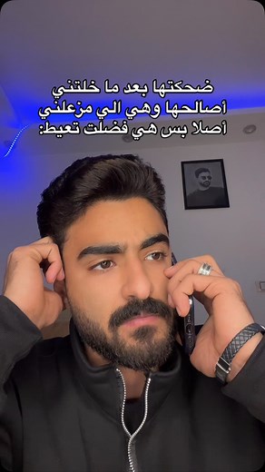 Khaled Nasser | 😂😂😂😂 | Instagram