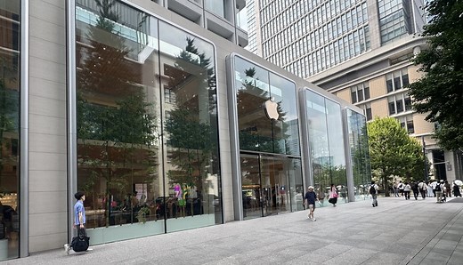 Inside Apple Marunouchi: Tokyo's largest Apple Store