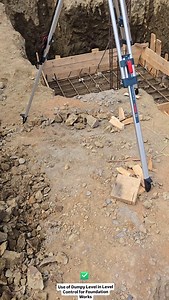 Use of a Dumpy Level in Level Control During Foundation Works Dumpy level is commonly used leveling instrument to locate the points in same horizontal plane. It is also called as automatic level or builder’s level. Elevations of different points and distance between the points of same elevation can be determined by dumpy level. The dumpy level is mainly used to, 1.To determine relative height and distance among different locations of a surveying land. 2.To determine relative distance among diffe