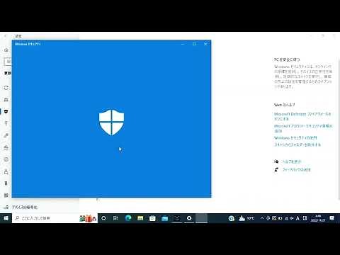 ソフトウェアインストールできない時の対処方法│パソコン博士の知恵袋
