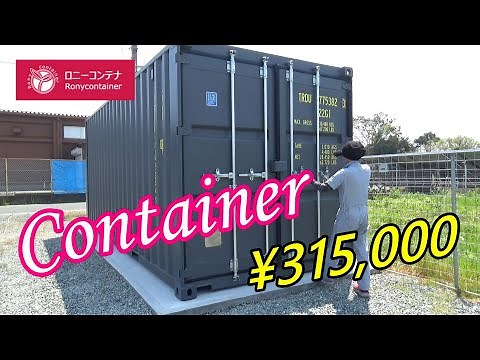 新造コンテナ紹介 コンテナハウスやコンテナガレージ、倉庫など使い方は自由！購入先や価格も公開します！Container