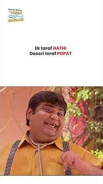 Ek taraf Hathi Doosri taraf Popat ! #tmkoc #funny #jethalal #daya #shortsfeed #comedy