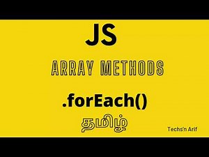 Javascript Tutorial | Array | forEach | Tamil