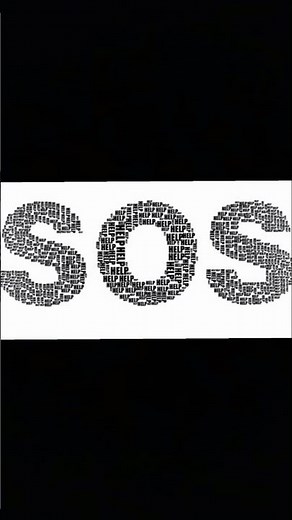 What is SOS?