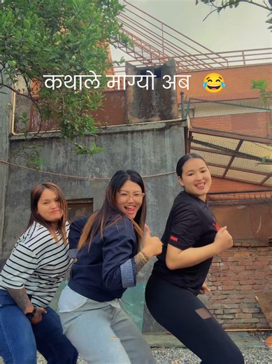 Matlab भित्रको कथा