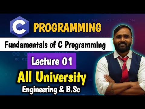 C PROGRAMMING | FUNDAMENTALS OF C PROGRAMMING | LECTURE 01 | PRADEEP GIRI SIR