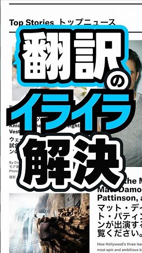 The best free translation extension! Immersive Translate, which lets you read the original text a...