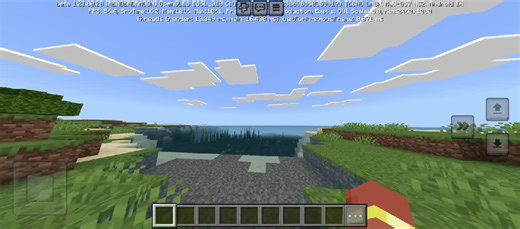 Vibrant Visuals in Minecraft: Enhancing Graphics with Shaders