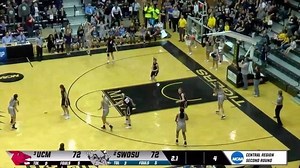 Let’s take another look at the shot that sent SWOSU to the Regional Championship Game! | SWOSU Athletics