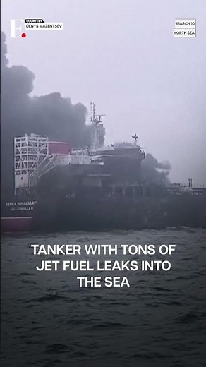 Watch: Collision Between Oil Tanker & Cargo Ship off UK Coast | N18G