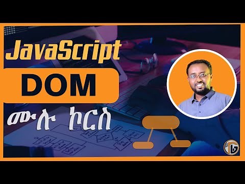 Master JavaScript DOM Manipulation: Full Course for Beginners to Advanced