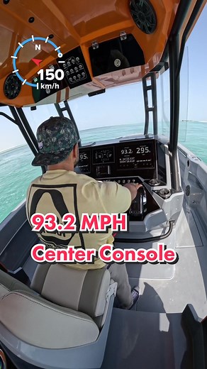 Is the Hayaari Marine 44’ the Fastest Center Console in the World?