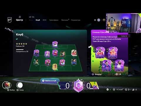 World Cup Uncut Australia’s 3 Goal Comeback v Japan 2006 FIFA World Cup 1