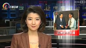 统战部领导班子“一正六副” 再现双副国级“配置”