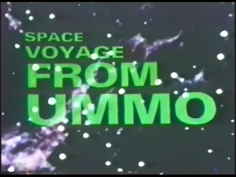 Overlords of the UFO (1976)