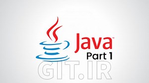 Ultimate Java Part 1: Fundamentals