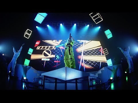 Reol - 劣等上等 [Live at 侵攻アップグレード Tokyo] Midium ver
