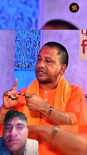 योगी जी ने किया ऐसे सवाल#shorts #funny #infianreactionchennal #comedymemes #comedymemes