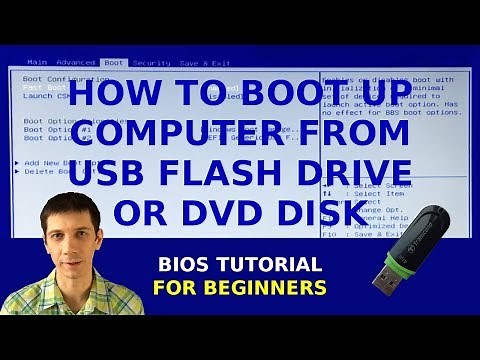 How To Boot Up Computer From USB Flash Drive or DVD (set up UEFI BIOS)