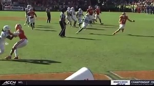 Clemson called for a defensive pass interference after stopping Duke on 4th and 10. After looking at the replay, this is horrible. Duke went on to score later on the drive and went for two to take a 46-45 lead. | NCAA Bias