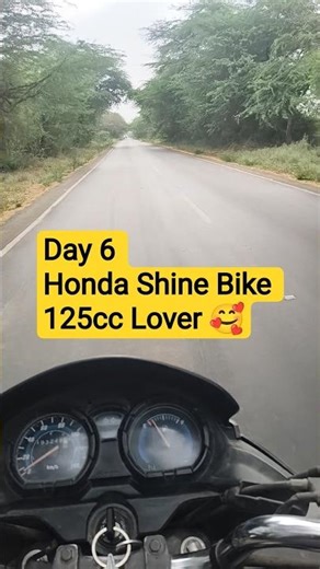 #shorts #shortvideo #shorts Honda Shine Smooth Ride 🔥