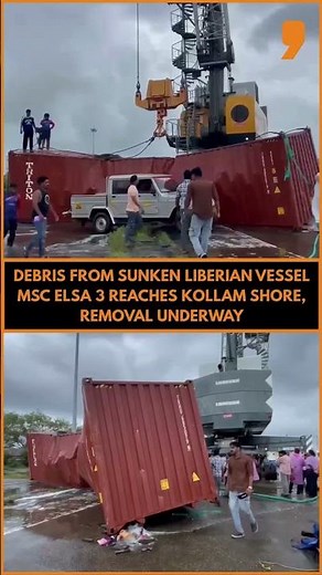 Container From Sinking Ship MSC ELSA 3 Washes Ashore in Kerala | Kollam Coast Alert |News9