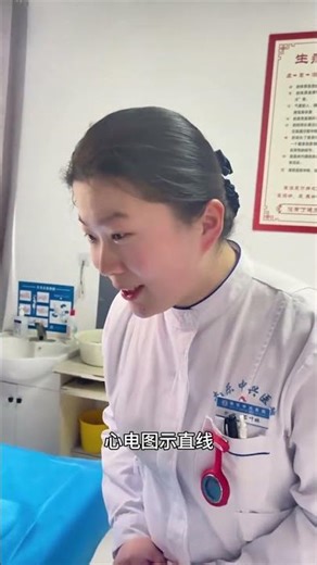 Rush to the Equipment Dept: The Long-Awaited Arrival