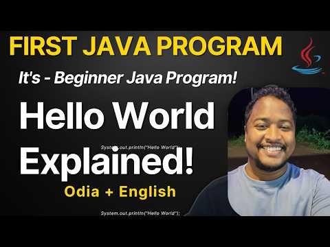 Java Hello World Program Explained Step by Step (Beginner Friendly)