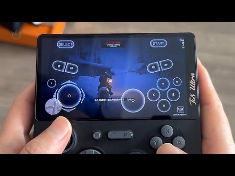 gamemt e5 ultra Handheld Console review