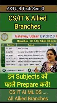 CS/IT (Sem-3) Top Priority Subjects!