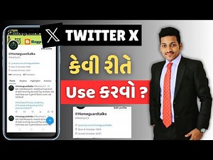 How to Use Twitter in 2025 | Full Guide for Beginners