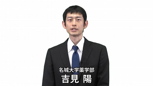 多職種連携教育とは